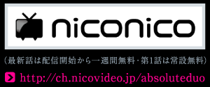 ニコニコ動画
